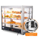 TheDisplayOutlet Food Warmer Display Cabinet 3-Tier 27x15x24 (Dimmable Light) Image