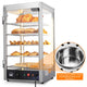 TheDisplayOutlet Food Warmer Display Cabinet 5-Tier 15x15x28 Image