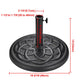 20 lb Round Patio Umbrella Stand Resin Concrete Base 2 3/16"