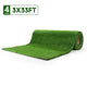 Baseball Batting Cage Turf Rolls 13/16" Pile Height