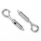 TheDisplayOutlet Inflatable Mirror Ball Stainless Steel Cable Hanging Kit Image